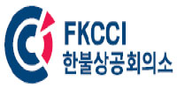 FKCCI